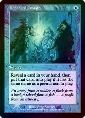 Retraced Image Foil Retraced Image Foil