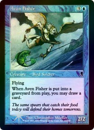 Aven Fisher Foil Aven Fisher Foil