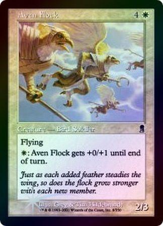 Aven Flock Foil Aven Flock Foil