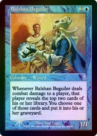 Balshan Beguiler Foil Odyssey Foil Singles Balshan Beguiler Foil Odyssey Foil Singles