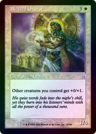 Blessed Orator Foil Blessed Orator Foil