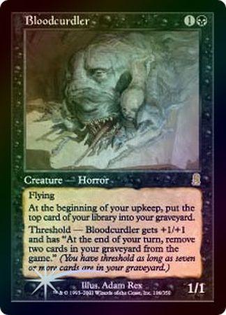 Bloodcurdler Foil Bloodcurdler Foil