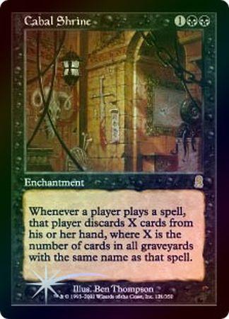 Cabal Shrine Foil Cabal Shrine Foil