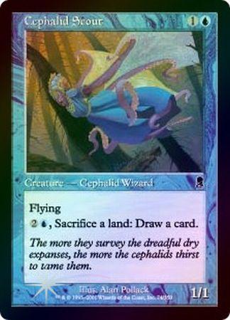Cephalid Scout Foil Odyssey Foil Singles Cephalid Scout Foil Odyssey Foil Singles