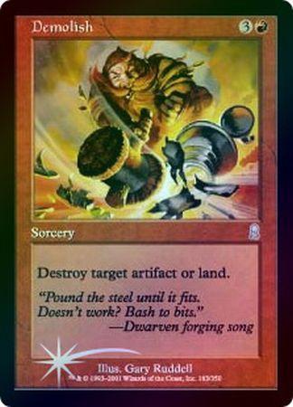 Demolish Foil Demolish Foil