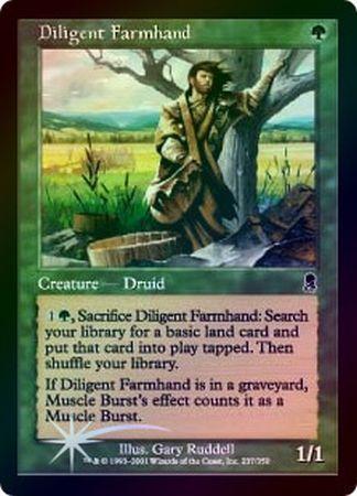 Diligent Farmhand Foil Odyssey Foil Singles Diligent Farmhand Foil Odyssey Foil Singles