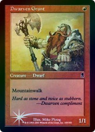 Dwarven Grunt Foil Dwarven Grunt Foil