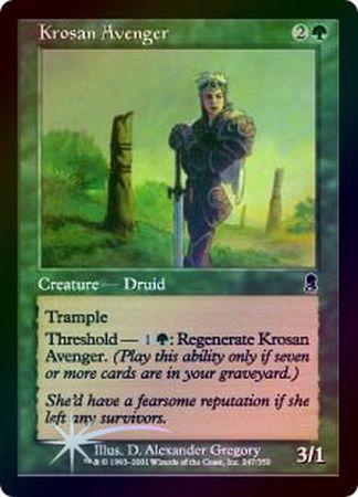 Krosan Avenger Foil Krosan Avenger Foil
