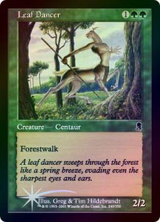 Leaf Dancer Foil Leaf Dancer Foil