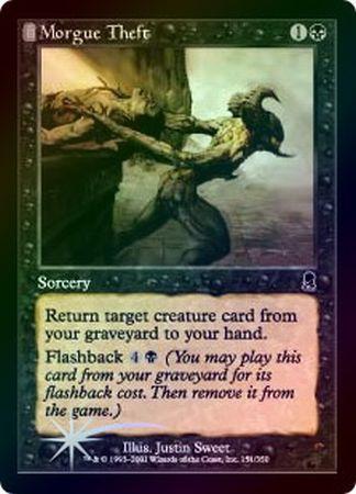 Morgue Theft Foil Morgue Theft Foil