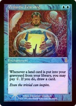 Pedantic Learning Foil Odyssey Foil Singles Pedantic Learning Foil Odyssey Foil Singles