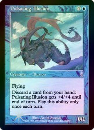 Pulsating Illusion Foil Pulsating Illusion Foil