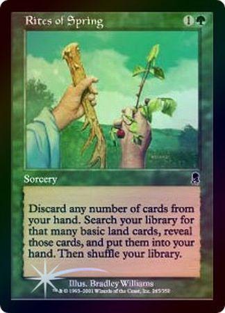 Rites of Spring Foil Rites of Spring Foil