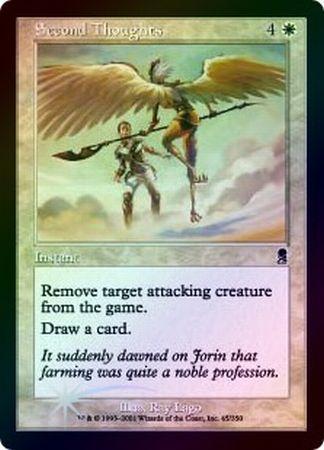 Second Thoughts Foil Odyssey Foil Singles Second Thoughts Foil Odyssey Foil Singles