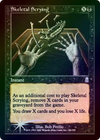 Skeletal Scrying Foil Skeletal Scrying Foil