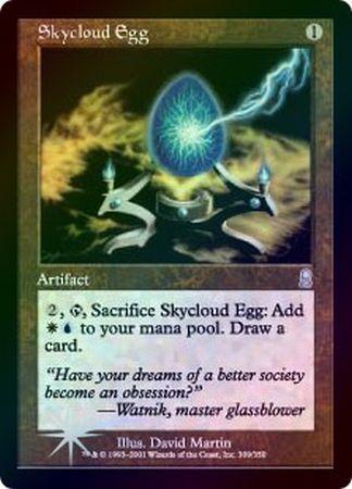 Skycloud Egg Foil Skycloud Egg Foil