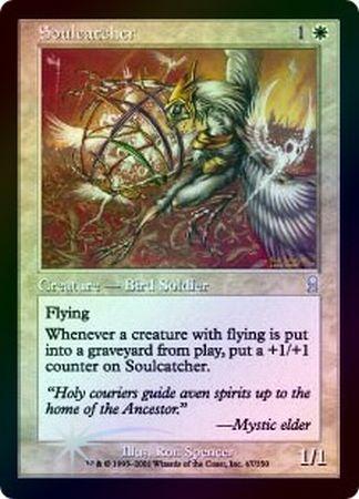 Soulcatcher Foil Odyssey Foil Singles Soulcatcher Foil Odyssey Foil Singles