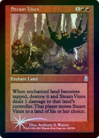 Steam Vines Foil Steam Vines Foil