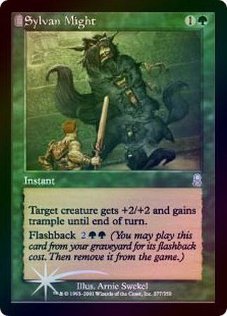 Sylvan Might Foil Sylvan Might Foil