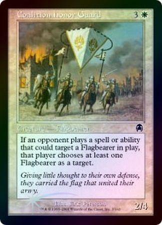 Coalition Honor Guard Foil Coalition Honor Guard Foil