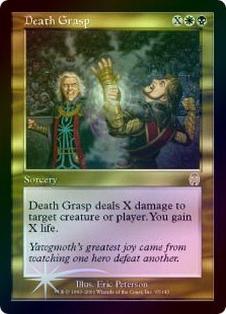 Death Grasp Foil Apocalypse Foil Singles Death Grasp Foil Apocalypse Foil Singles