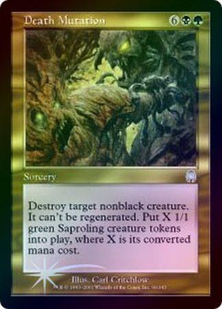 Death Mutation Foil Death Mutation Foil