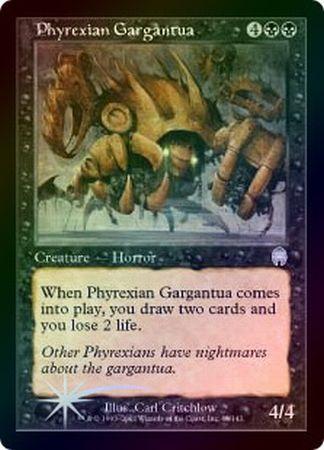 Phyrexian Gargantua Foil Phyrexian Gargantua Foil