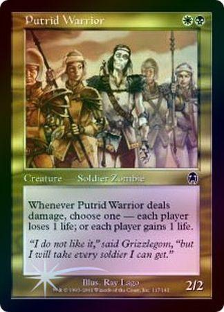 Putrid Warrior Foil 