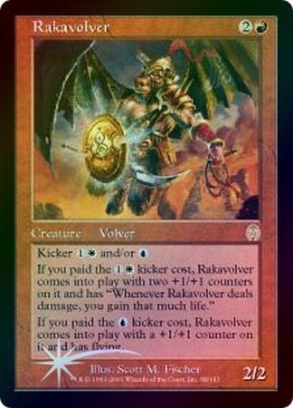 Rakavolver Foil Apocalypse Foil Singles Rakavolver Foil Apocalypse Foil Singles