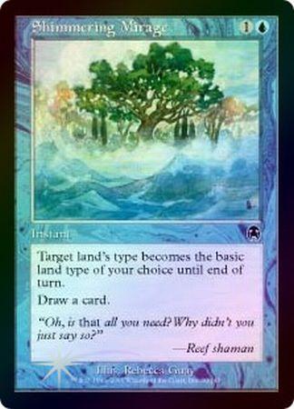 Shimmering Mirage Foil Apocalypse Foil Singles Shimmering Mirage Foil Apocalypse Foil Singles