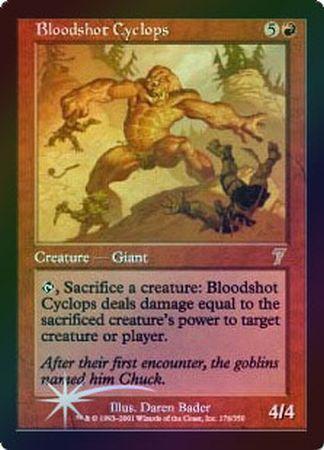 Bloodshot Cyclops Foil Bloodshot Cyclops Foil