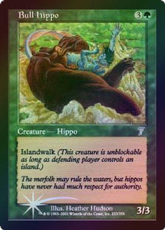 Bull Hippo Foil Bull Hippo Foil