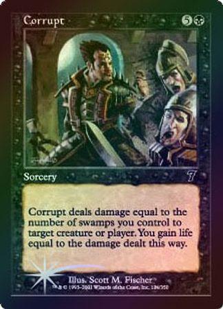 Corrupt Foil Corrupt Foil