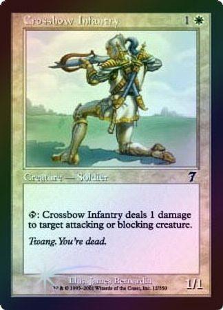 Crossbow Infantry Foil Crossbow Infantry Foil