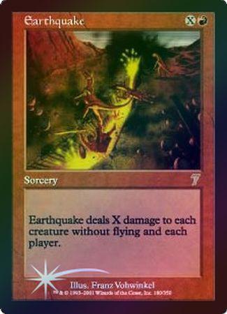 Earthquake Foil Earthquake Foil