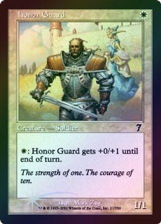 Honor Guard Foil Honor Guard Foil