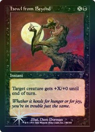 Howl from Beyond Foil MTG 7th Edition Foil Singles Howl from Beyond Foil MTG 7th Edition Foil Singles