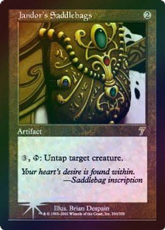 Jandor s Saddlebags Foil MTG 7th Edition Foil Singles Jandor s Saddlebags Foil MTG 7th Edition Foil Singles