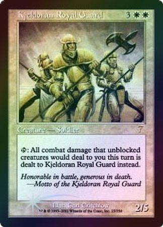 Kjeldoran Royal Guard Foil MTG 7th Edition Foil Singles Kjeldoran Royal Guard Foil MTG 7th Edition Foil Singles