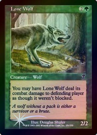 Lone Wolf Foil Lone Wolf Foil