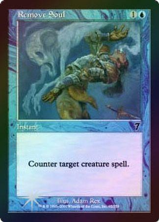 Remove Soul Foil MTG 7th Edition Foil Singles Remove Soul Foil MTG 7th Edition Foil Singles