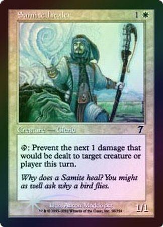 Samite Healer Foil Samite Healer Foil