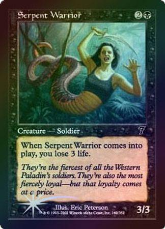Serpent Warrior Foil Serpent Warrior Foil