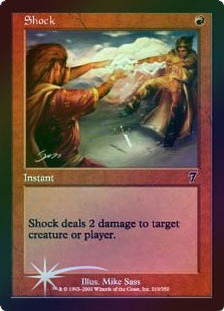Shock Foil Shock Foil