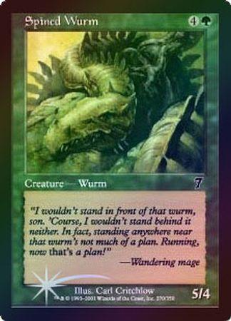 Spined Wurm Foil MTG 7th Edition Foil Singles Spined Wurm Foil MTG 7th Edition Foil Singles