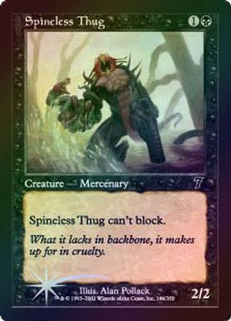 Spineless Thug Foil MTG 7th Edition Foil Singles Spineless Thug Foil MTG 7th Edition Foil Singles
