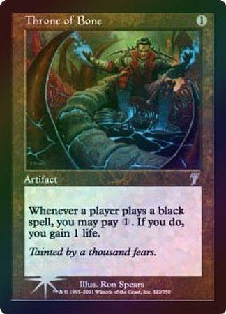 Throne of Bone Foil Throne of Bone Foil