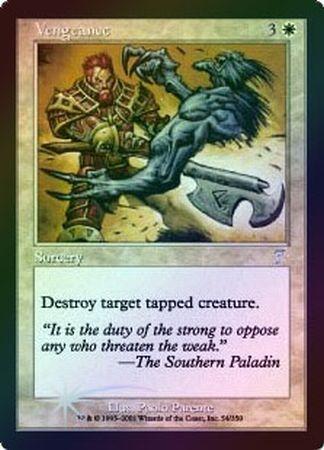 Vengeance Foil Vengeance Foil