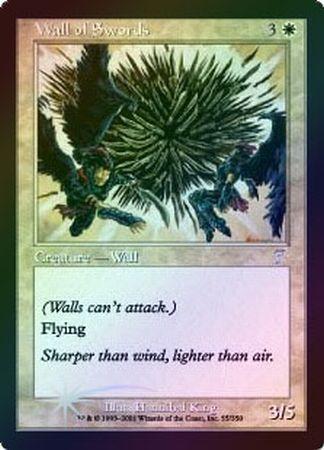 Wall of Swords Foil Wall of Swords Foil