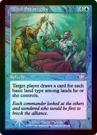 Allied Strategies Foil Allied Strategies Foil